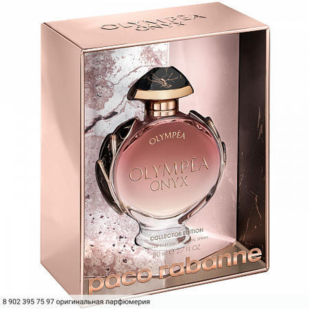 Olympea Onyx