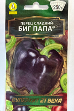 Перец Биг Папа 20 шт Р СМП50