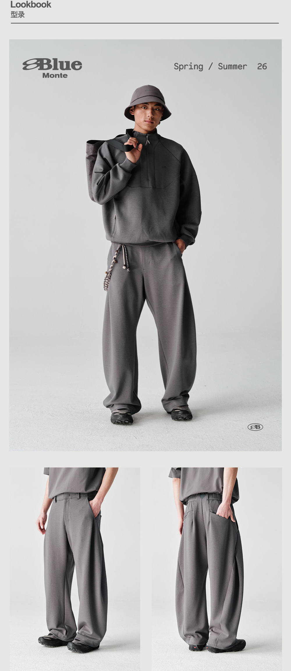 Брюки Nothomme Blue Cotton Pleated Structure Far-Infrared Heating Warm Oversized Curved Trousers 2026 Spring 5A Antibacterial Sweatpants Men