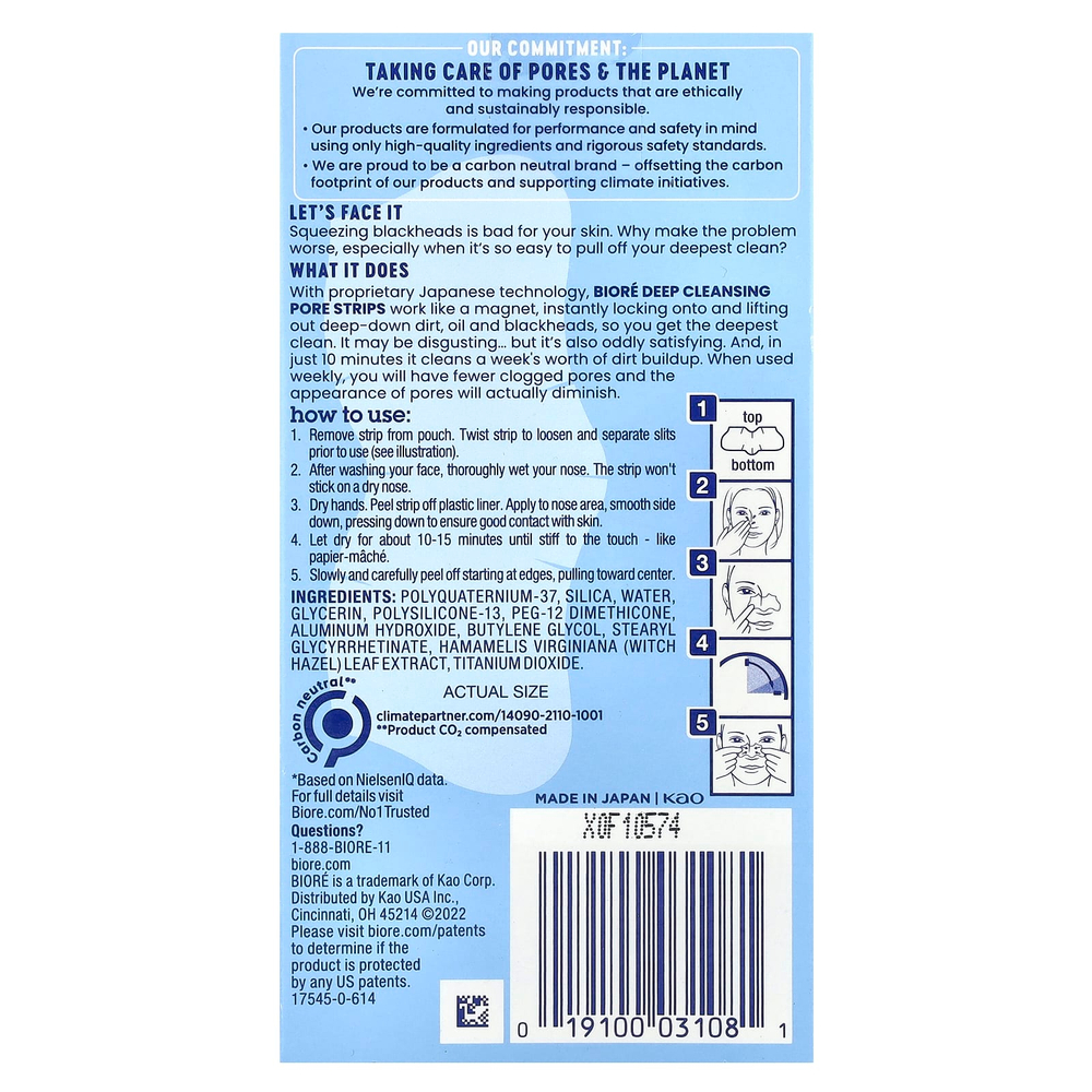 Biore, полоски для глубокого очищения пор, 8 полосок для носа