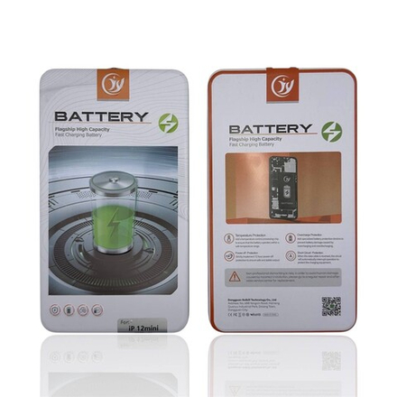 Аккумулятор Apple Iphone 12 mini [2227 mAh]