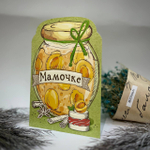 Открытки женские (в ассортименте)