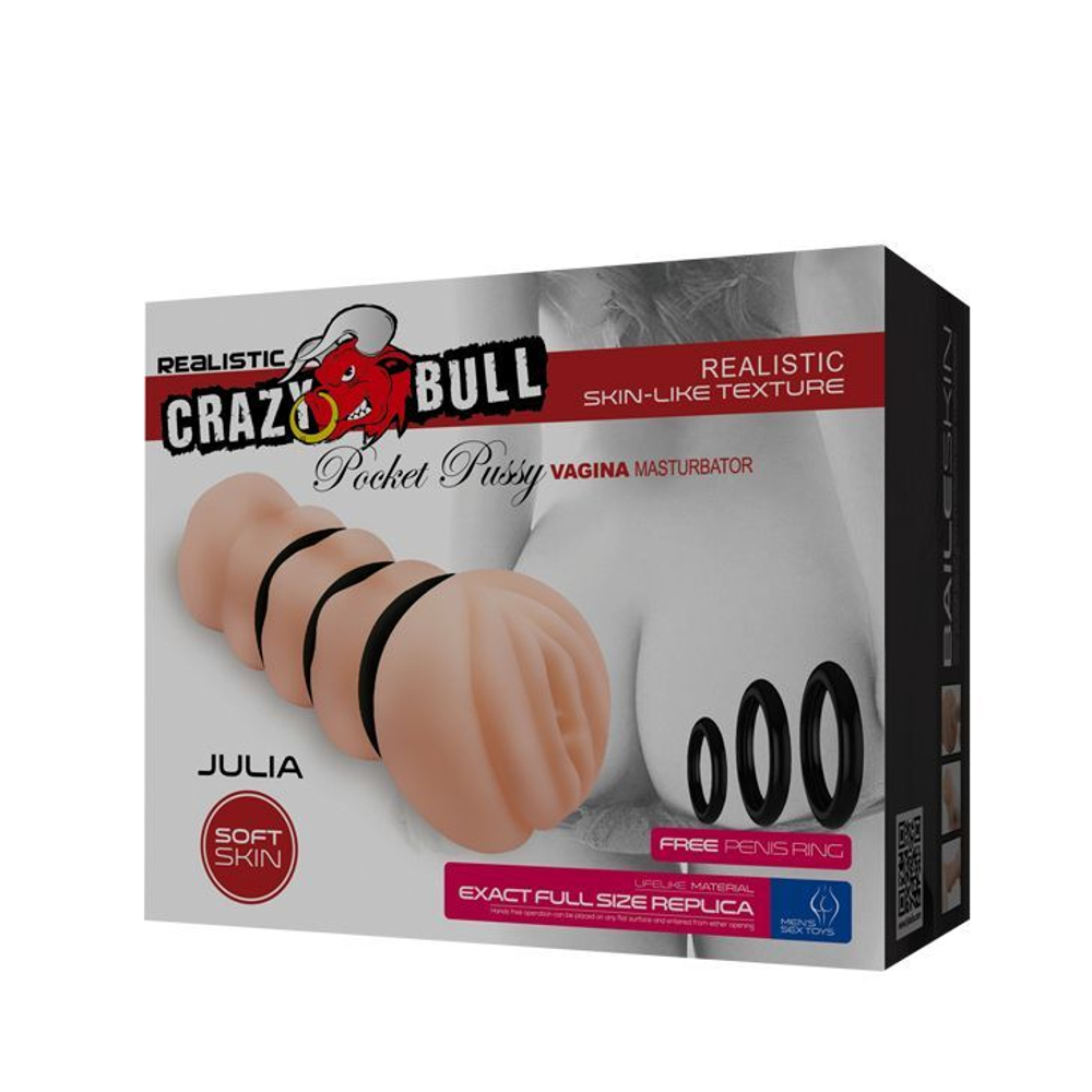 Мастурбатор Baile Crazy Bull Julia – тугой с кольцами, 15 см