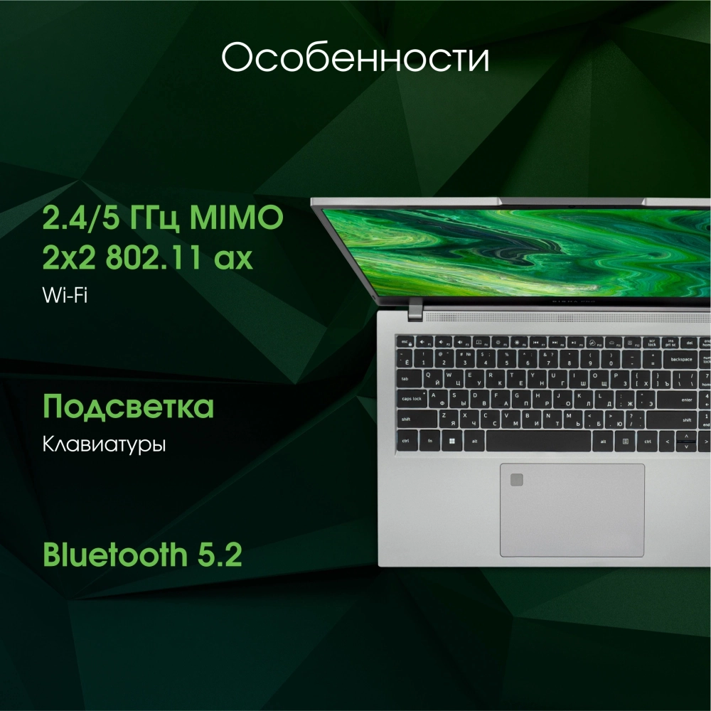 Ноутбук Digma Pro Fortis M Core i5 1334U 16Gb SSD512Gb Intel Iris Xe graphics 15.6" IPS FHD Win11Pro grey (DN15P5-ADXW06)