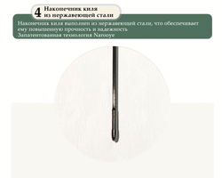 Драгоценный