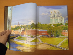 Книга в кожаном переплете "1000 лучших мест России"