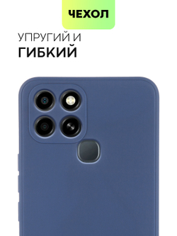 Чехол BROSCORP для Infinix Smart 6 оптом (арт. INF-S6-COLOURFUL-BLUE)