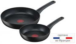 Набор сковород Tefal Ultimate 2 предмета 20/26 см G2609002