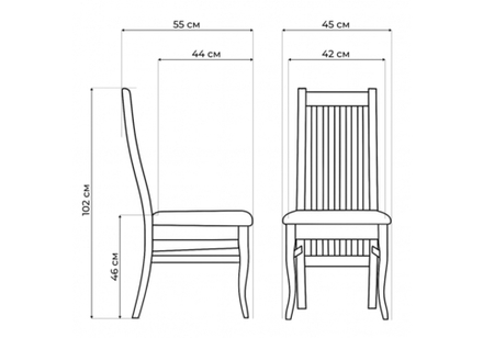 Стул деревянный Woodville Арлет белый, жесткий
