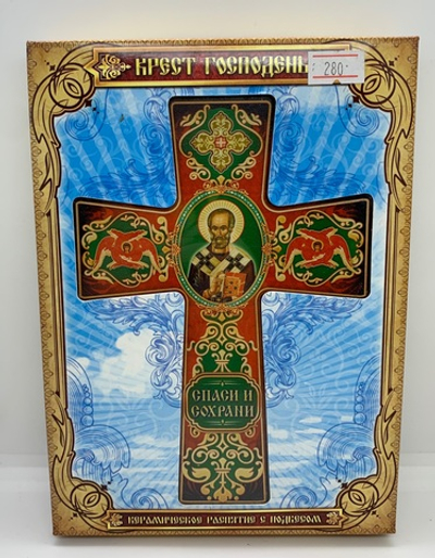 Керамическое распятие с подвесом «Николай Чудотворец»