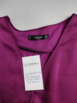 Блузка Mango атласная 46 размер