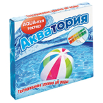 Инсектицид Фуфанон-нова от вредителей (2мл)