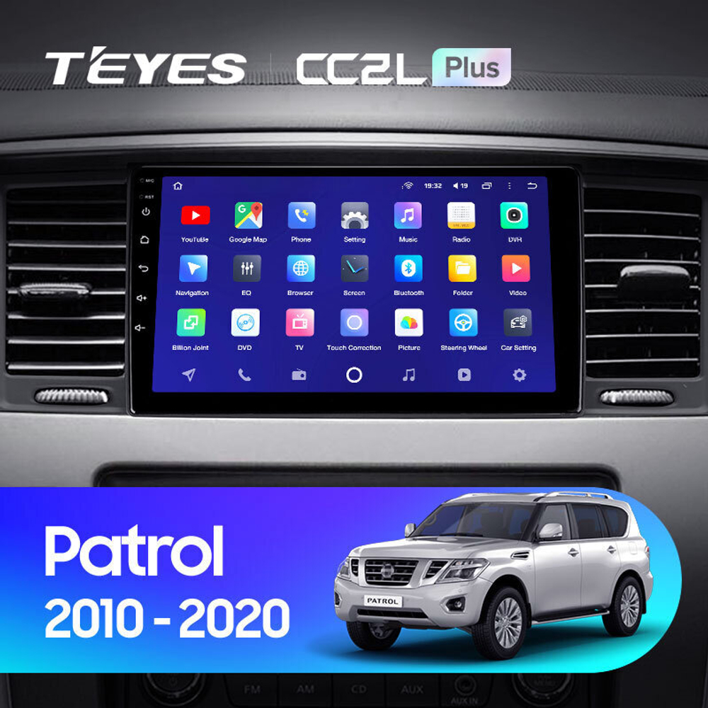 Teyes CC2L Plus 9" для Nissan Patrol 6 2010-2020