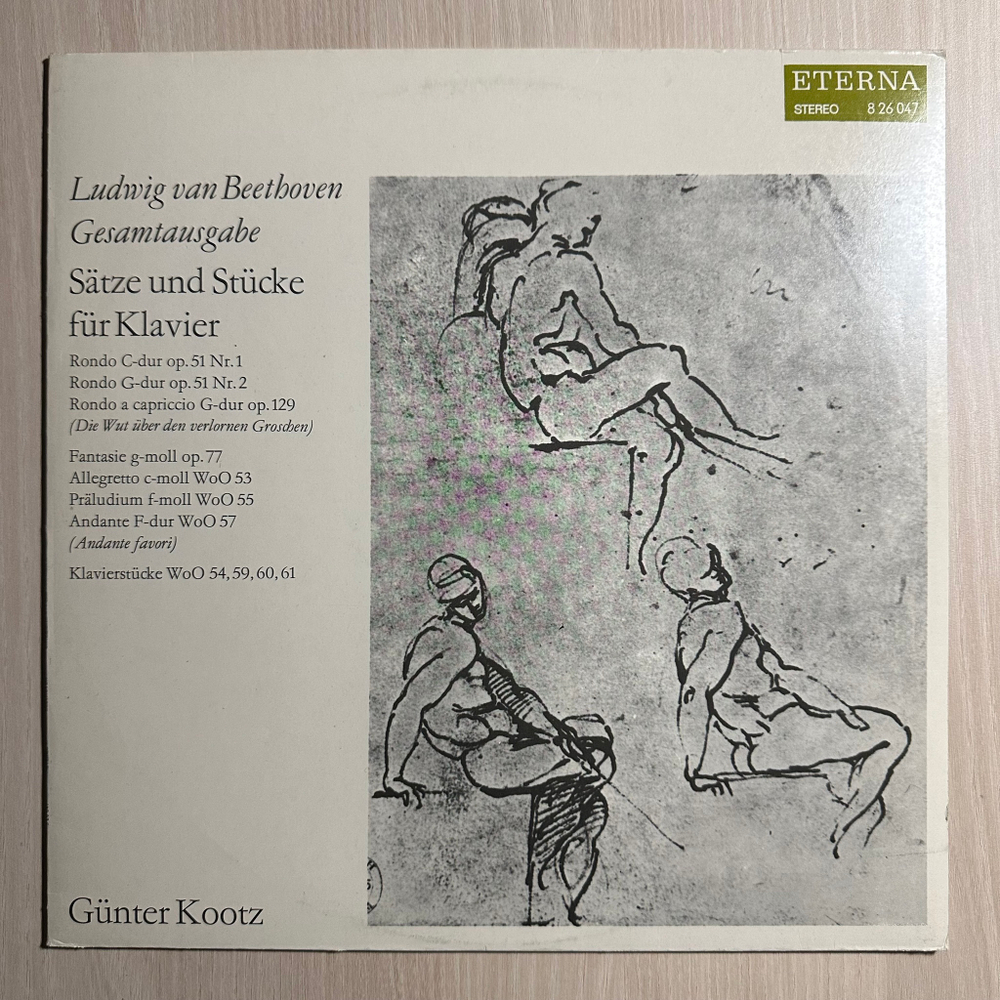 Бетховен - Пьесы для фортепиано (Германия 1975г.)