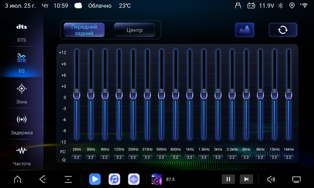 Магнитола для Skoda Superb 2015+ (без штатного усилителя) - Kuberg QLed, Android 13, TS20, CarPlay, SIM-слот