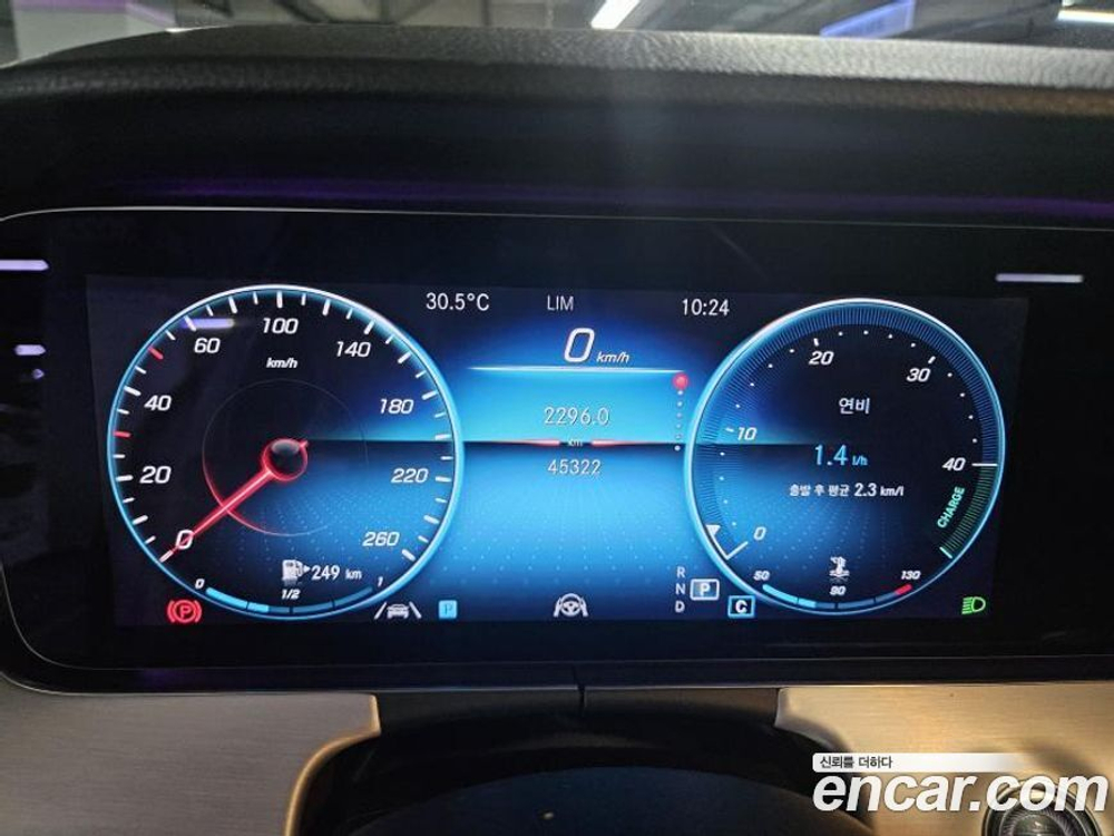 Mercedes-Benz E-Class W213 E250 Avangarde (01.2021)