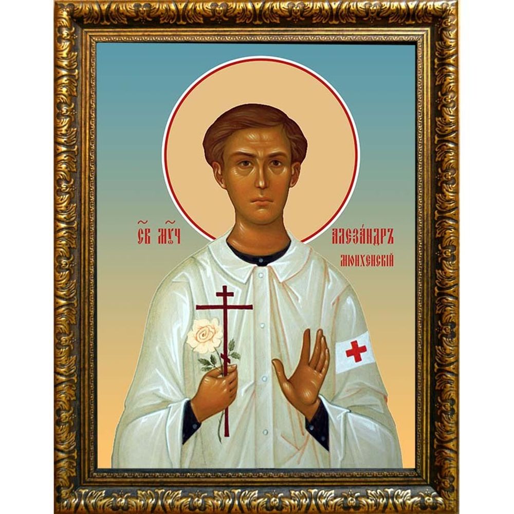 Александр (Шморель) Мюнхенский мученик. Икона на холсте.