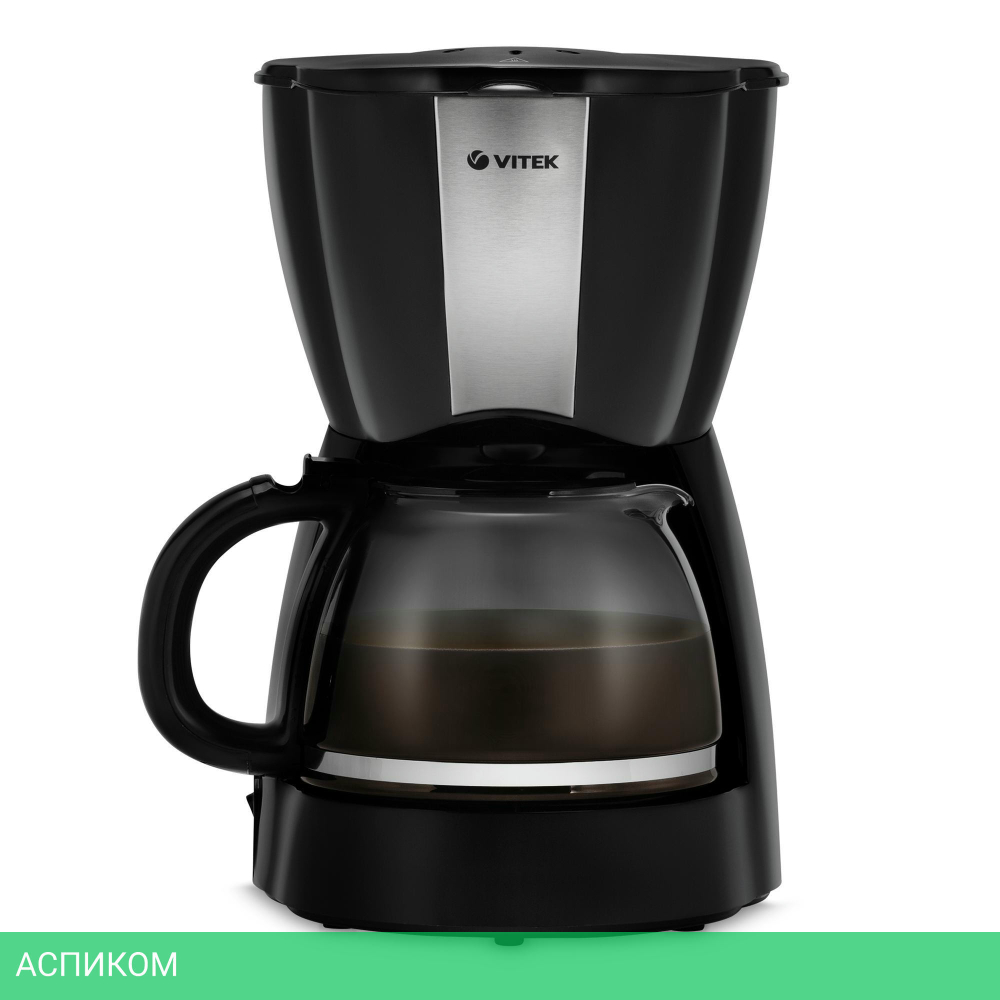 Кофеварка Vitek VT-1503BK Black