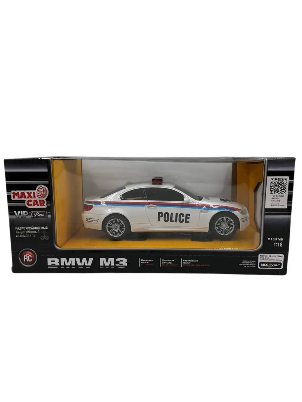 Машина на радиоуправлении Police BMW M3