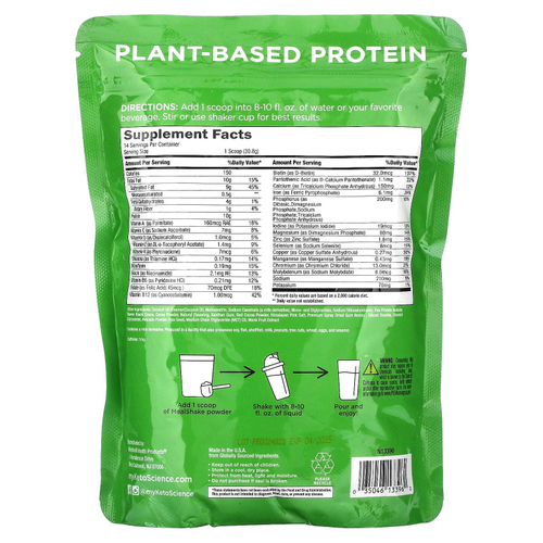 Keto Science, кетогенный коктейль, шоколадный крем, 431,2 г (15,2 унции)