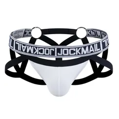 Мужские трусы джоки белые JOCKMAIL JM4031-1