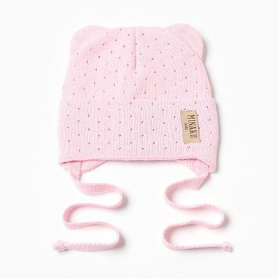 Шапка детская, р. 42-44, цвет нежно-розовый 9943024 (MINAKU)