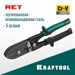 KRAFTOOL RET, 240 мм, клещи для гофрирования (23276)