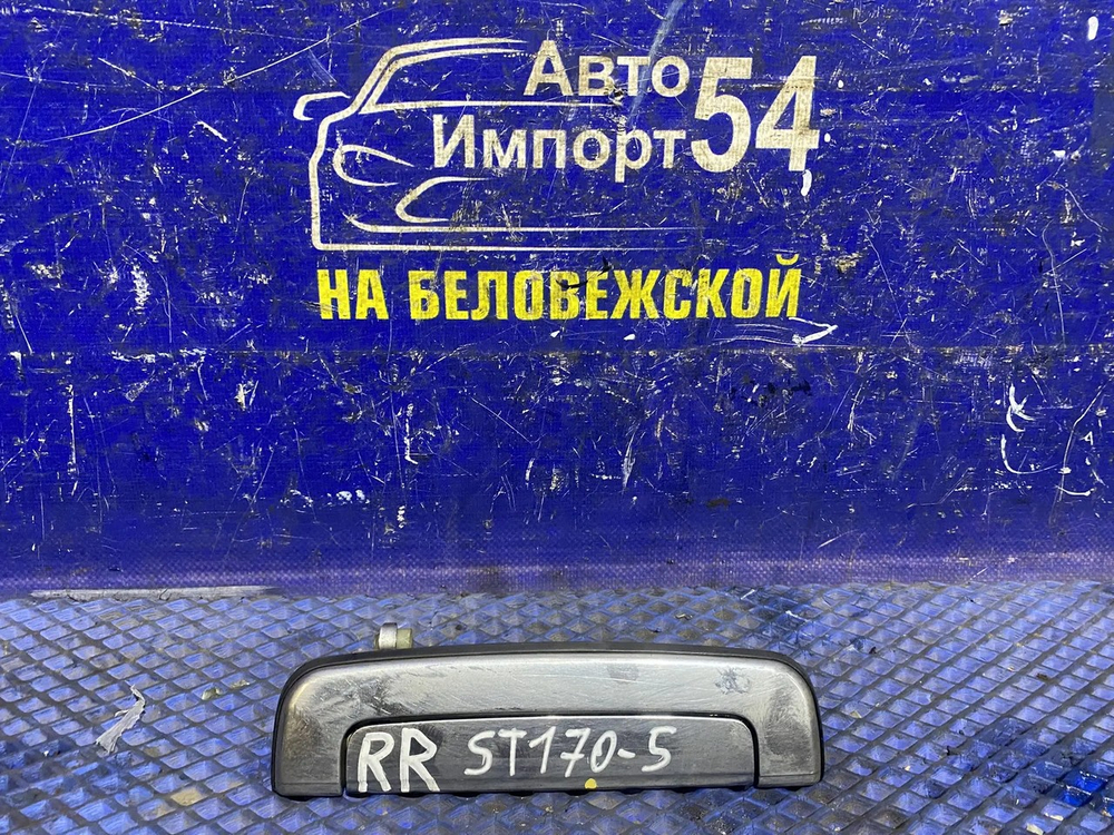 Ручка двери задней правой внешняя TOYOTA CARINA 1991