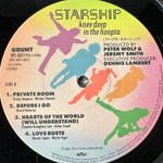Starship – Knee Deep In The Hoopla (Япония 1985г.)