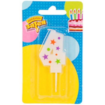 Свеча -цифра "4" Звезды 5см/V