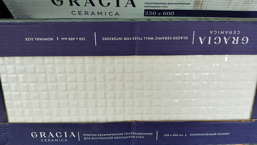 Sweety white mosaic wall 02 250х600 (1-й сорт)