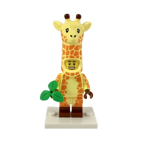 Парень в Костюме Жирафа 71023 coltlm2-4