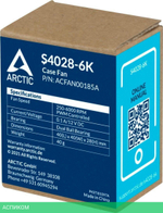 Кулер для корпуса Arctic S4028-6K (ACFAN00185A)
