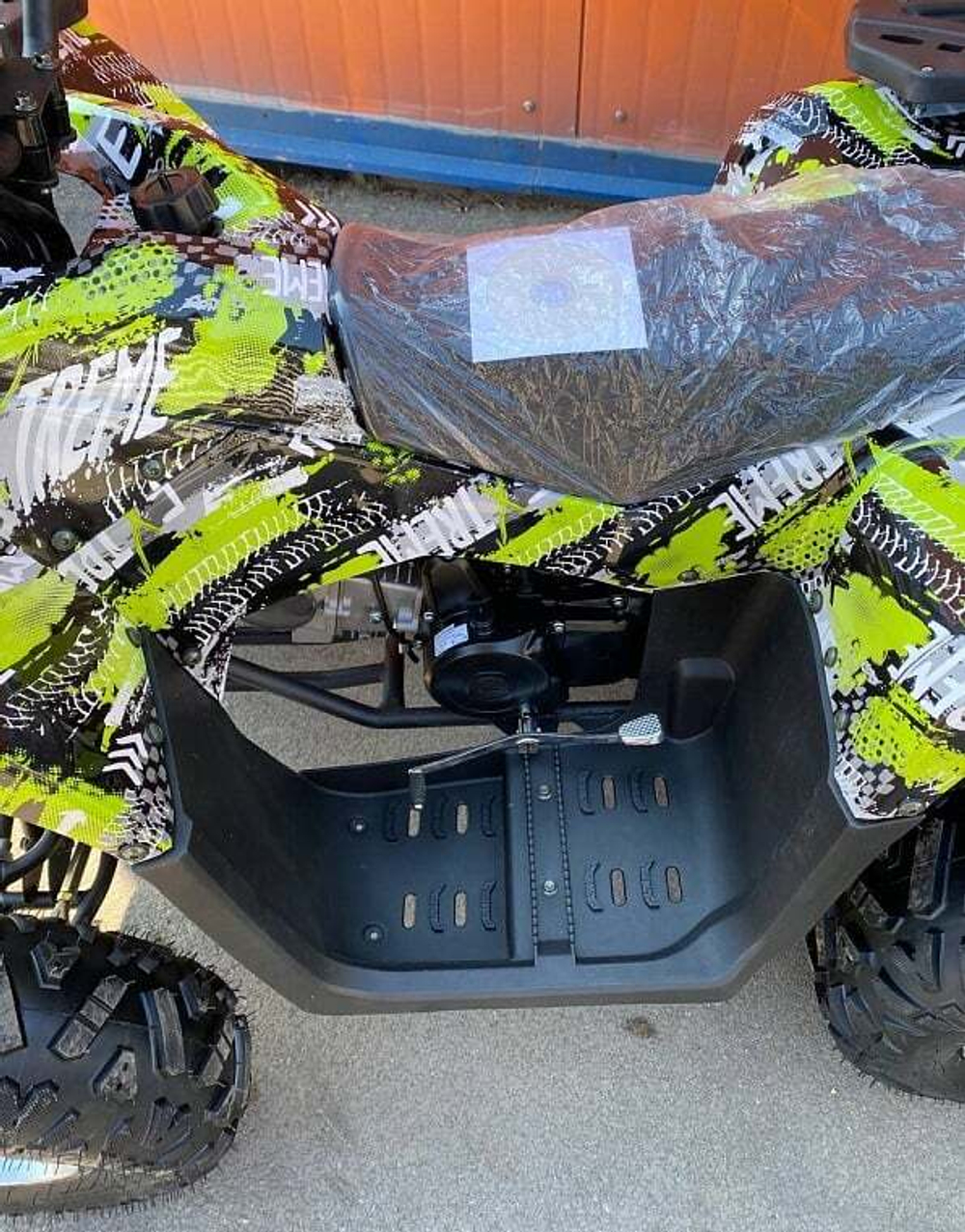 Квадроцикл Hunter 150