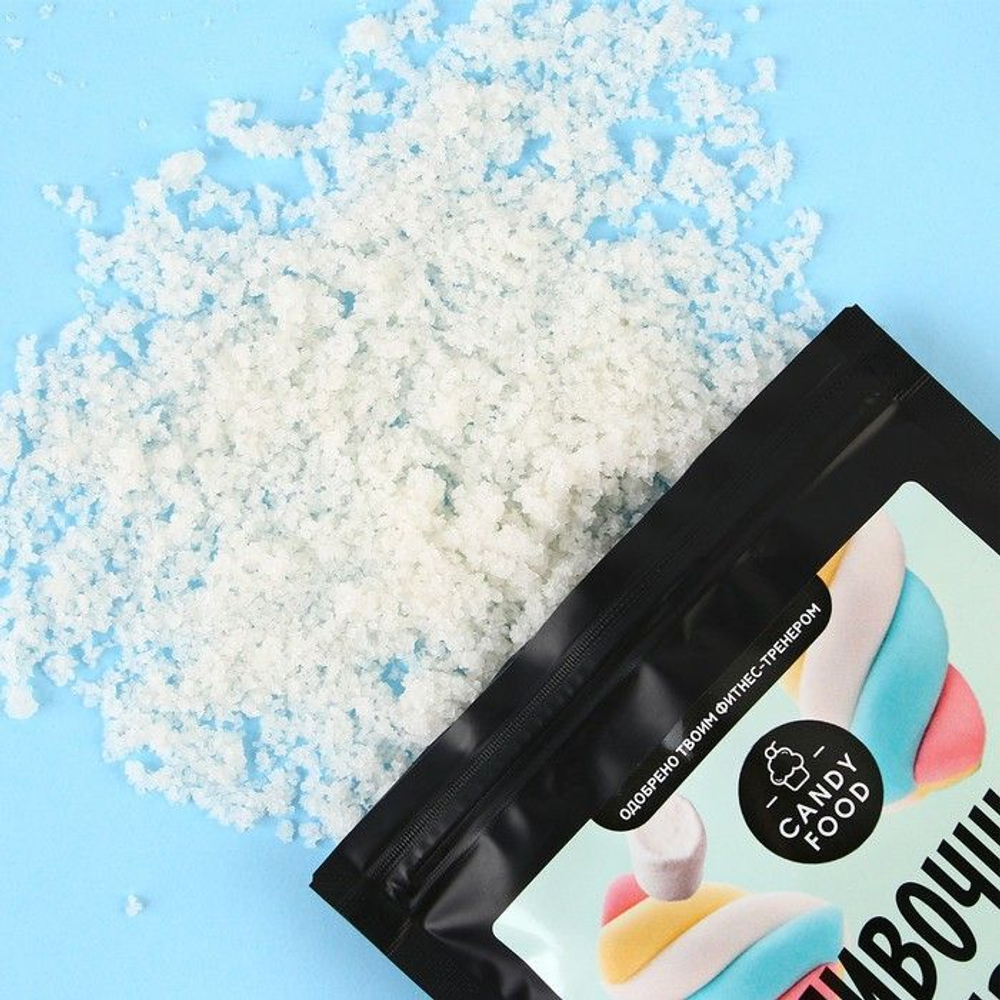 Скраб для тела «Сливочный зефир» - 250 гр.