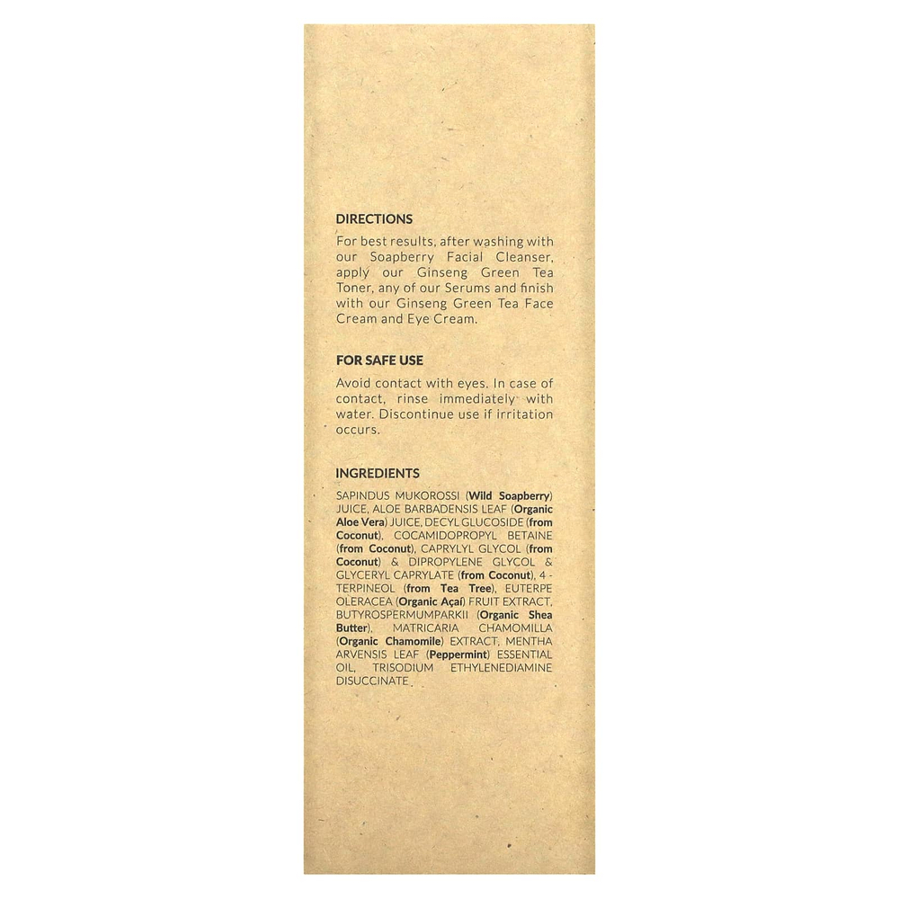 Tree To Tub, пенка для умывания с мыльным деревом, мягкое очищающее средство, без масла, сбалансированный уровень pH, для жирной и чувствительной кожи, бодрящая перечная мята, 120 мл (4 жидк. унции)