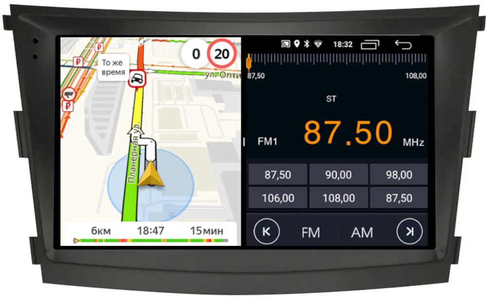 Магнитола для SsangYong Tivoli, XLV 2016+ - Parafar PF011FHD на Android 13, 8-ядер, 2Гб+32Гб, CarPlay, 4G SIM-слот