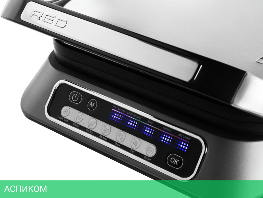 Электрогриль Red Solution SteakPRO черный (RGM-M805)