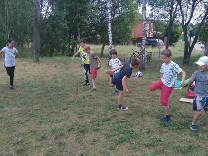 Приглашение на ОФП