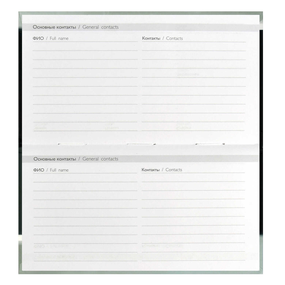 8081cf39_f449_11ef_baaa_d05099d5d12d_3594cda1_6dcd_11f0_bab6_d05099d5d12d