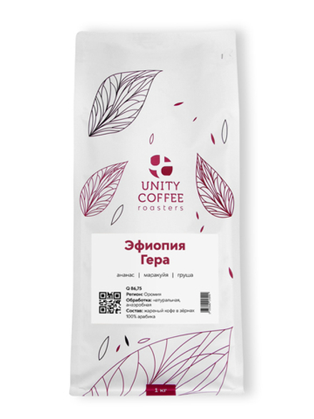 Эфиопия Гера