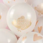 Шар (12''/30 см) С Днем Свадьбы (золотые сердца), Белый, пастель, 5 ст, 25 шт.