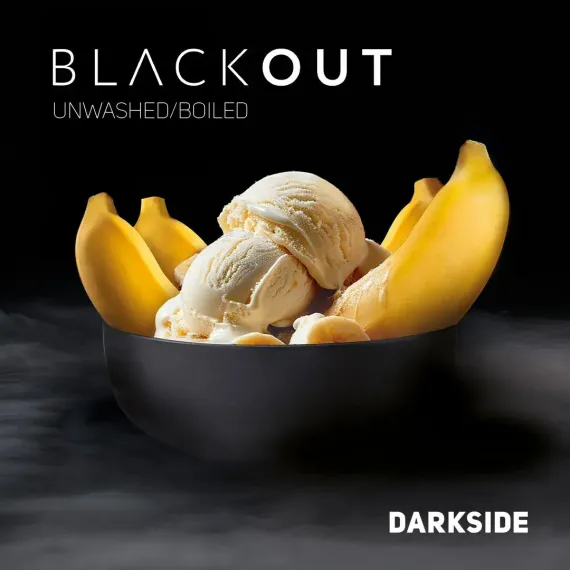 DarkSide - Blackout (30г)