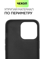 Чехол BROSCORP для Apple iPhone 13 Pro оптом (арт. IP13PRO-MIRROR)