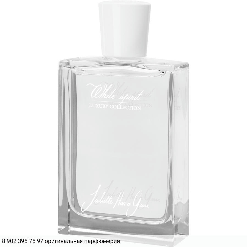 White Spirit