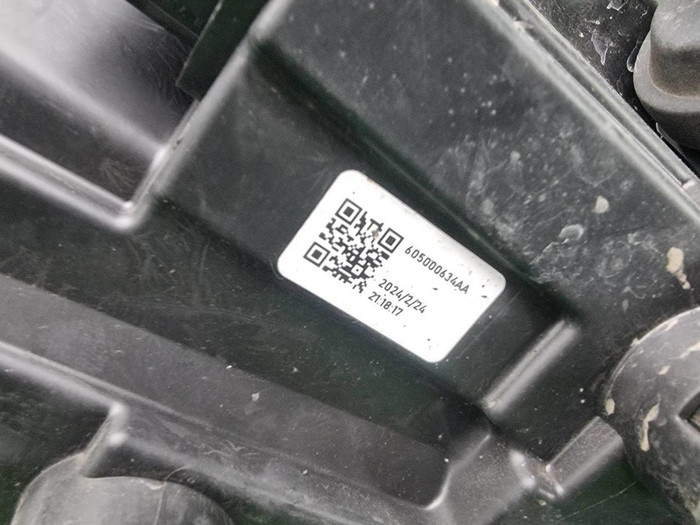 Фара левая Chery Tiggo 4 (2018-2023) LED