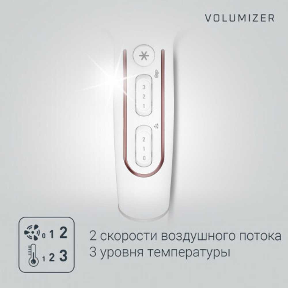 Фен Rowenta Volumizer CV6135F0