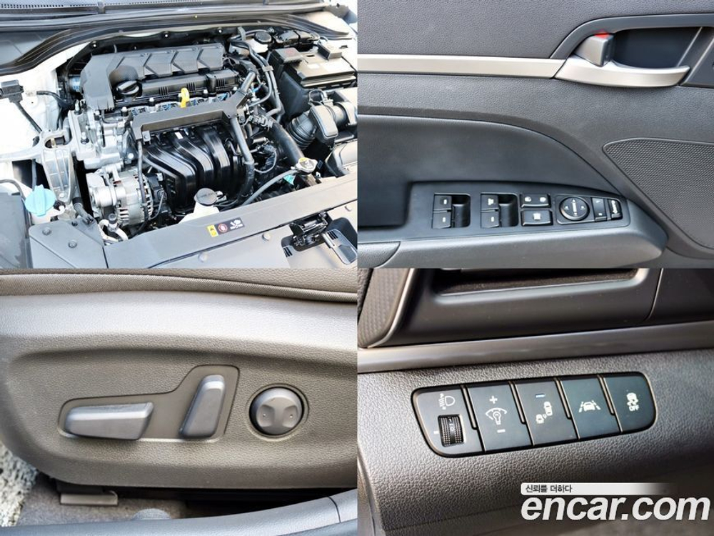 Hyundai The New Avante AD 1.6 (12.2019)