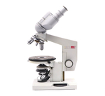 Микроскоп Биолам Р11 + АУ-12