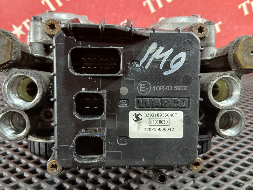 Модулятор EBS задний 2022г